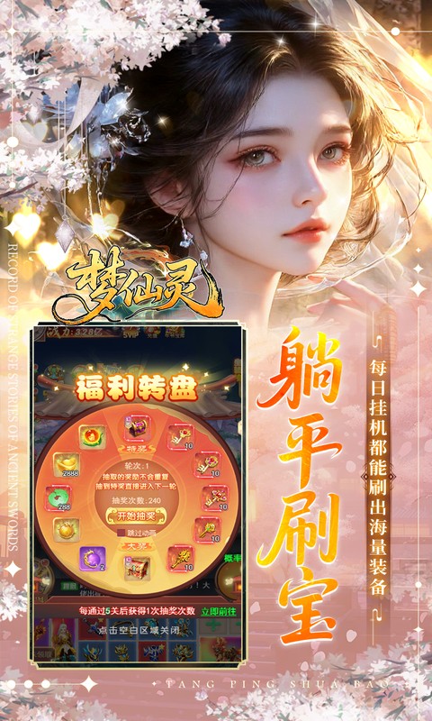 https://api.5uzuo.com/static/uploads/20260513121300640.png