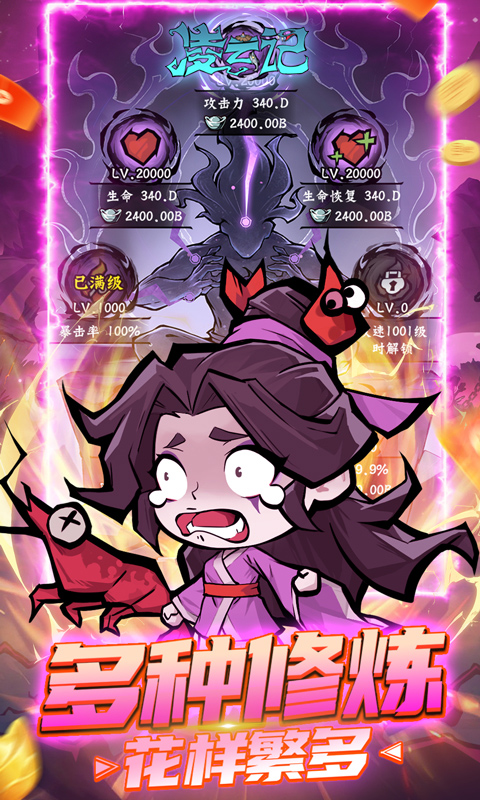 https://api.5uzuo.com/static/uploads/20260513122248508.png
