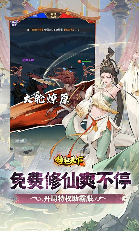 https://api.5uzuo.com/static/uploads/20260513122519606.png