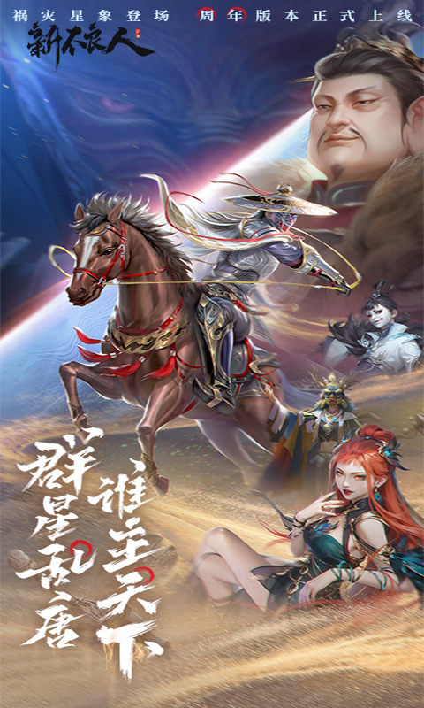 https://api.5uzuo.com/static/uploads/20260514122043883.png