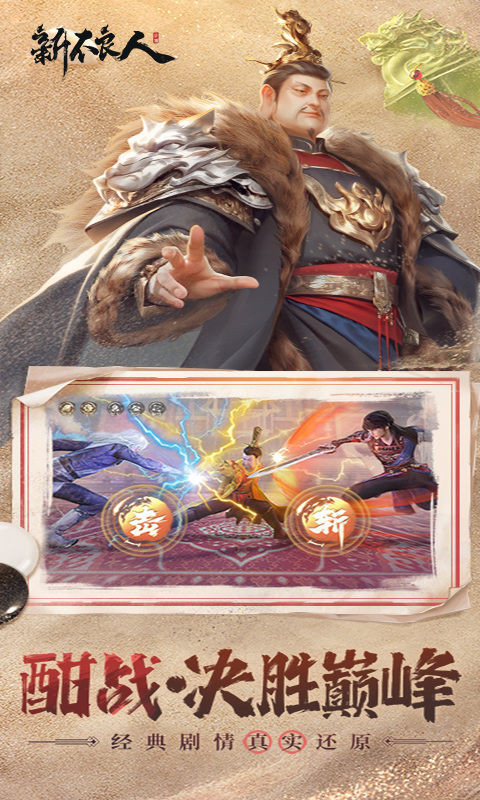 https://api.5uzuo.com/static/uploads/20260514122044476.png