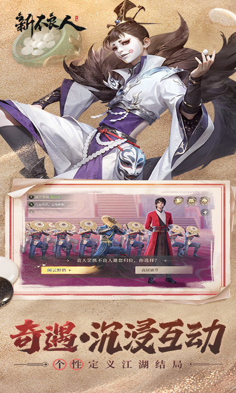 https://api.5uzuo.com/static/uploads/20260514122045951.png
