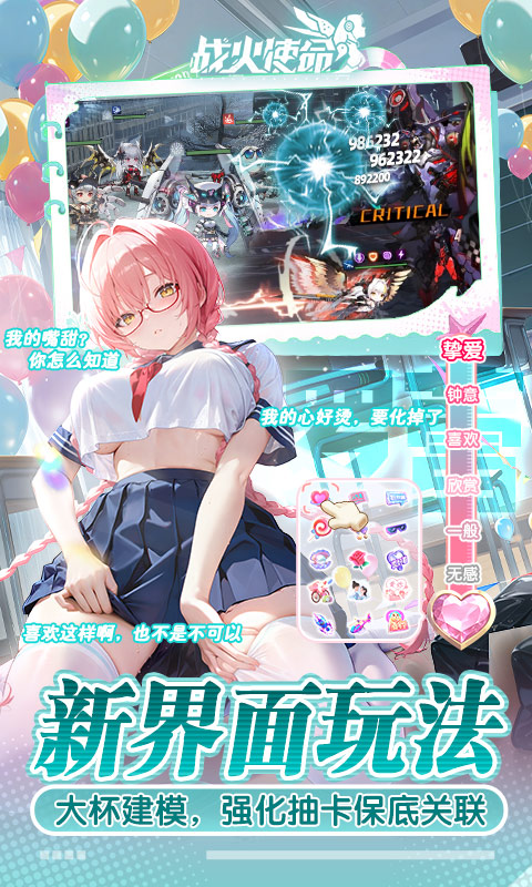 https://api.5uzuo.com/static/uploads/20260514122401160.png