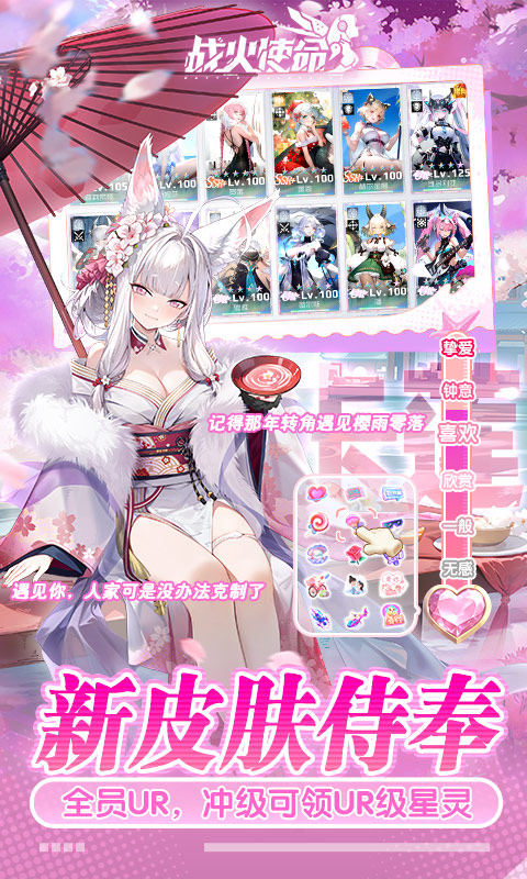 https://api.5uzuo.com/static/uploads/20260514122401607.png