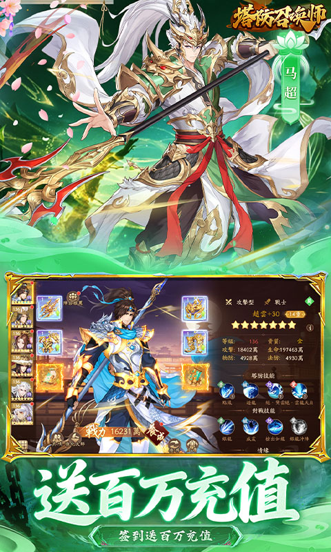https://api.5uzuo.com/static/uploads/20260514122920247.png