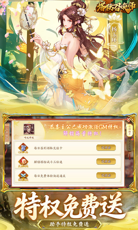 https://api.5uzuo.com/static/uploads/20260514122921956.png