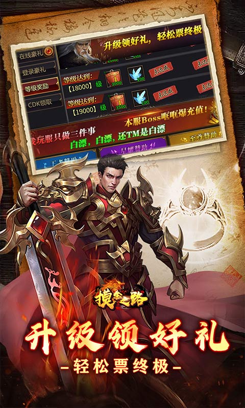 https://api.5uzuo.com/static/uploads/20260514124320193.png