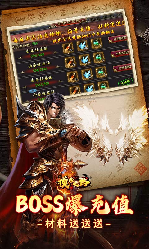 https://api.5uzuo.com/static/uploads/20260514124320219.png
