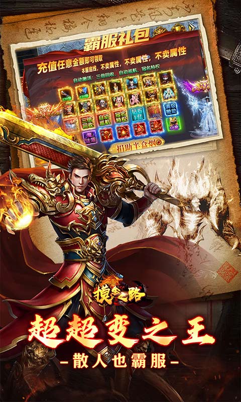 https://api.5uzuo.com/static/uploads/20260514124320616.png