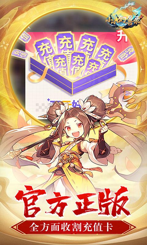 https://api.5uzuo.com/static/uploads/20260514143210726.png
