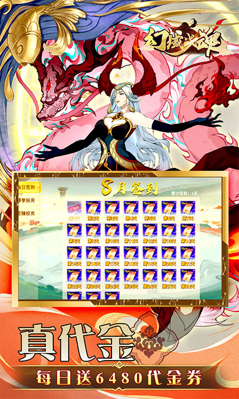 https://api.5uzuo.com/static/uploads/20260514144140471.png