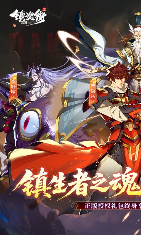 https://api.5uzuo.com/static/uploads/20260514160147595.png