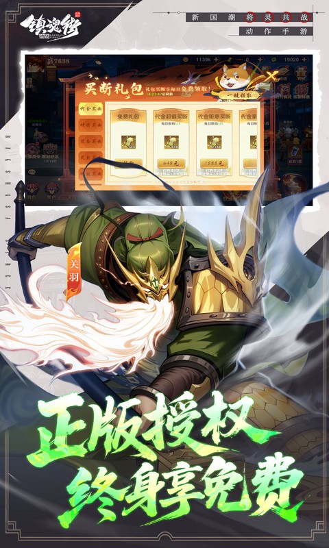 https://api.5uzuo.com/static/uploads/20260514160148785.png