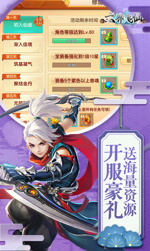 https://api.5uzuo.com/static/uploads/20260514161015688.png