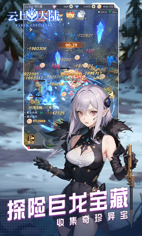 https://api.5uzuo.com/static/uploads/20260514161820209.png