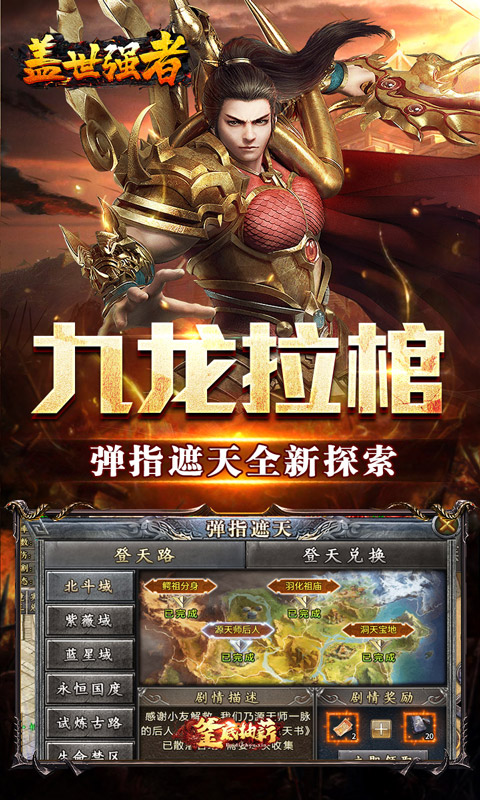 https://api.5uzuo.com/static/uploads/20260514170222389.png