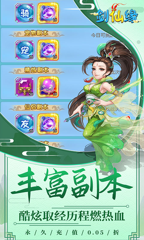https://api.5uzuo.com/static/uploads/20260515091239217.png