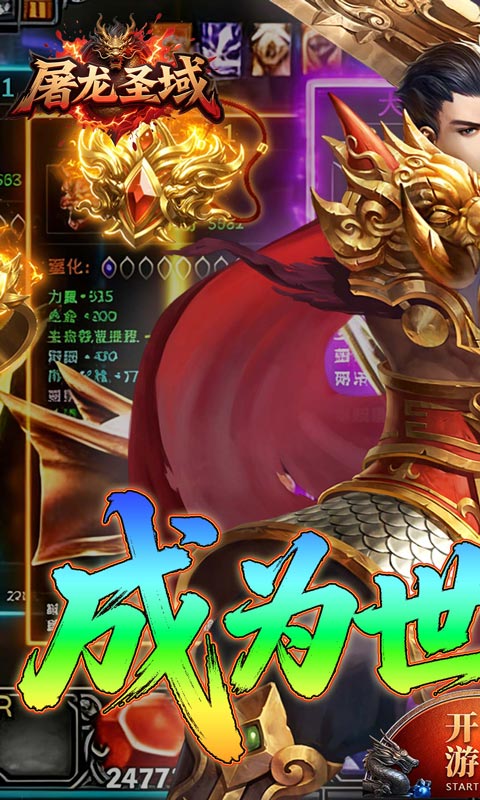 https://api.5uzuo.com/static/uploads/20260515092012101.png