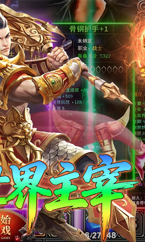 https://api.5uzuo.com/static/uploads/20260515092012572.png