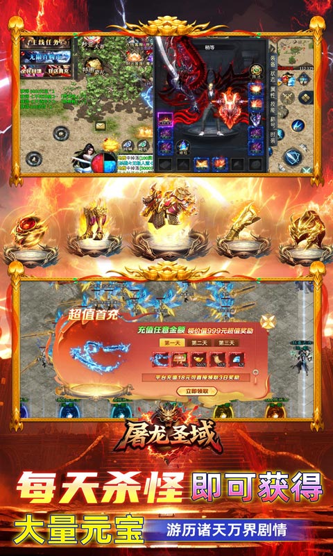 https://api.5uzuo.com/static/uploads/20260515092013110.png