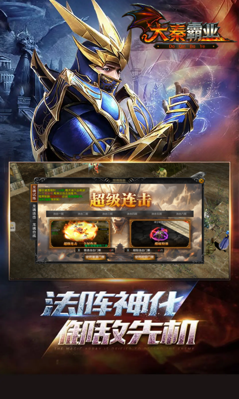 https://api.5uzuo.com/static/uploads/20260515101055743.png