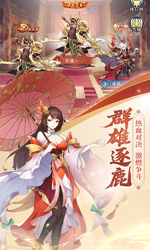 https://api.5uzuo.com/static/uploads/20260515101319262.png
