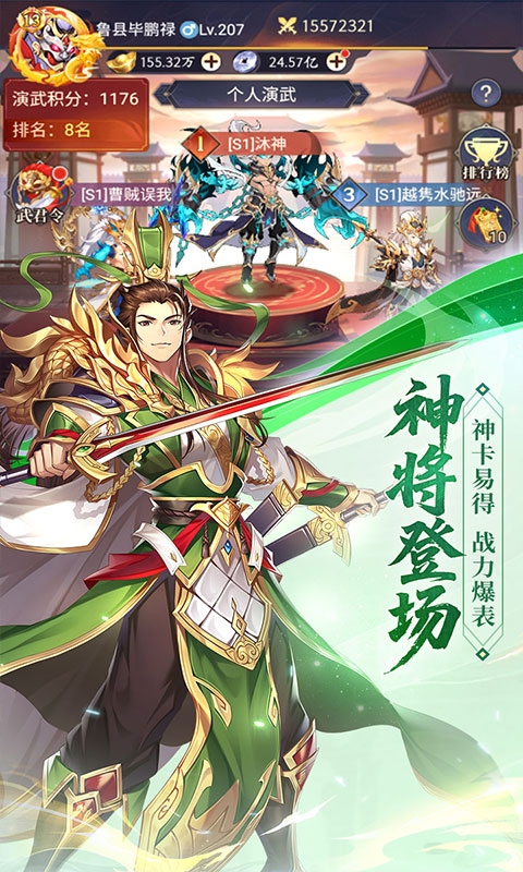 https://api.5uzuo.com/static/uploads/20260515101319547.png