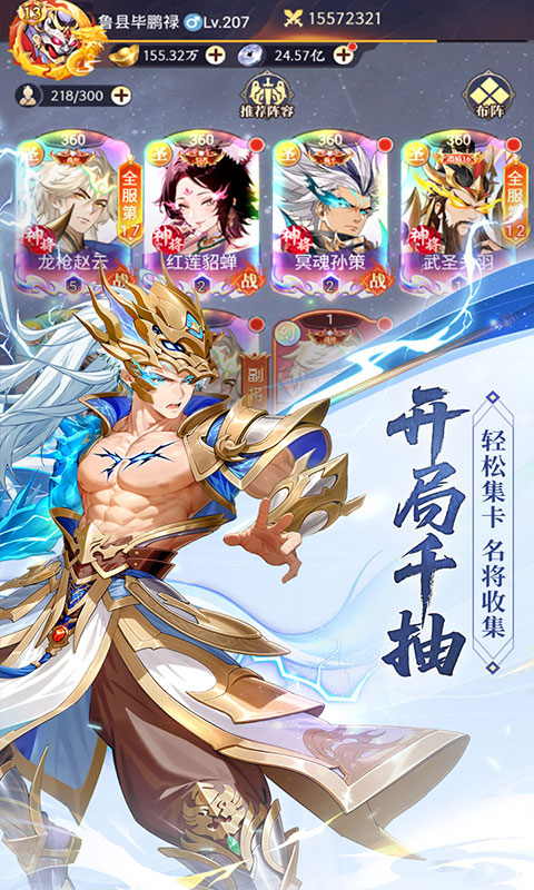 https://api.5uzuo.com/static/uploads/20260515101319958.png