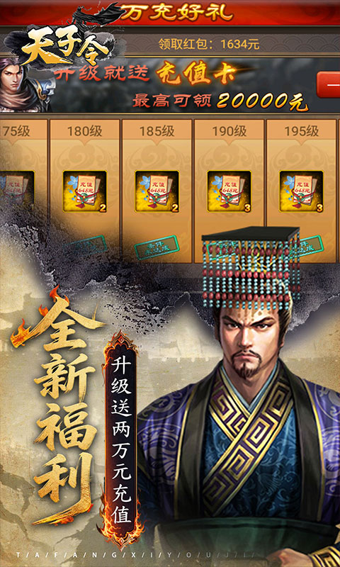 https://api.5uzuo.com/static/uploads/20260515101615658.png