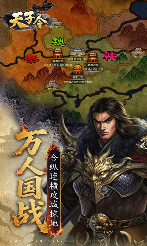https://api.5uzuo.com/static/uploads/20260515101615928.png