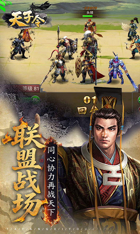 https://api.5uzuo.com/static/uploads/20260515101615973.png