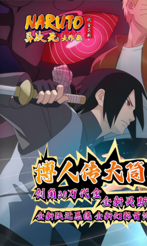 https://api.5uzuo.com/static/uploads/20260515102708730.png