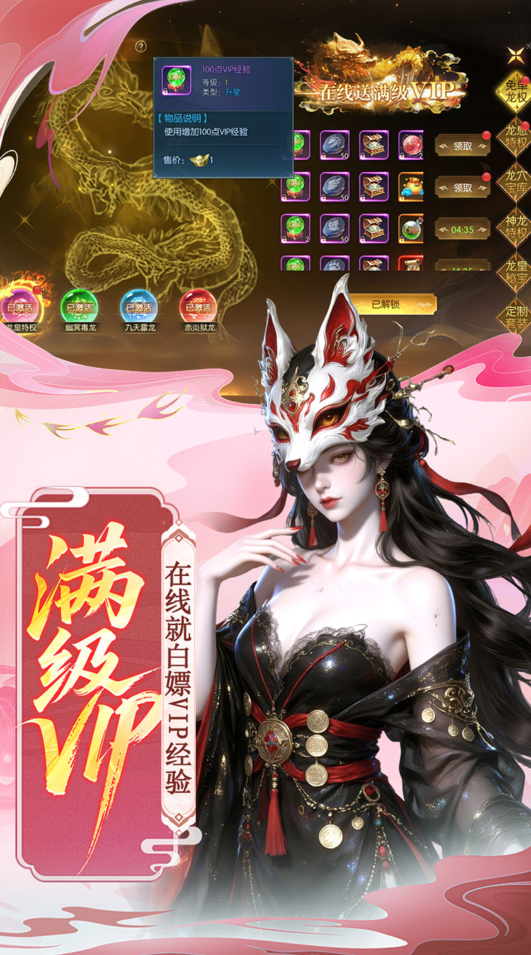 https://api.5uzuo.com/static/uploads/20260515103024212.png