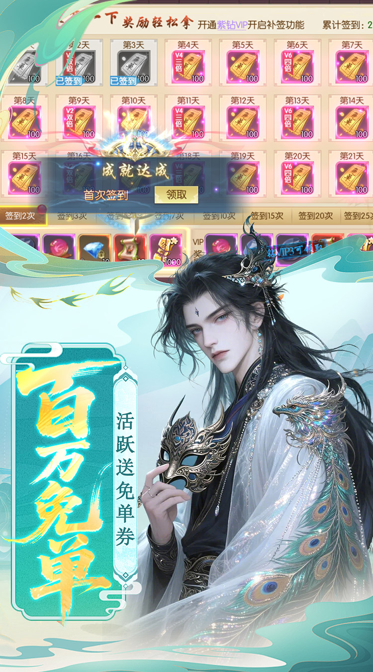https://api.5uzuo.com/static/uploads/20260515103024900.png