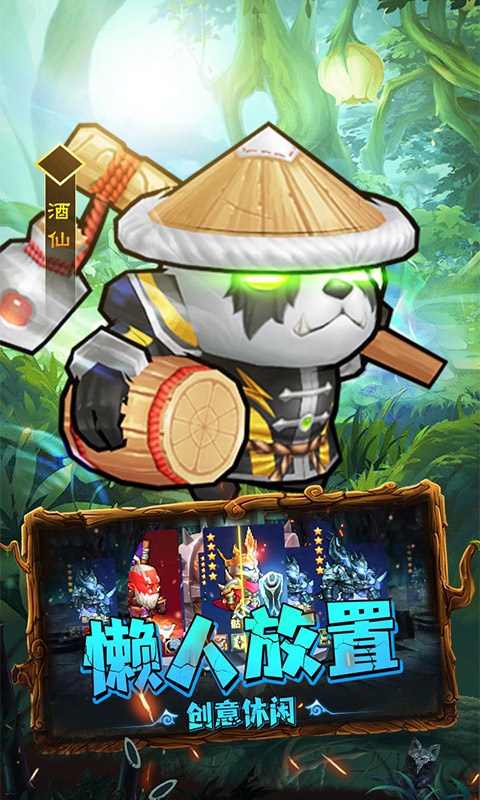https://api.5uzuo.com/static/uploads/20260515103200816.png