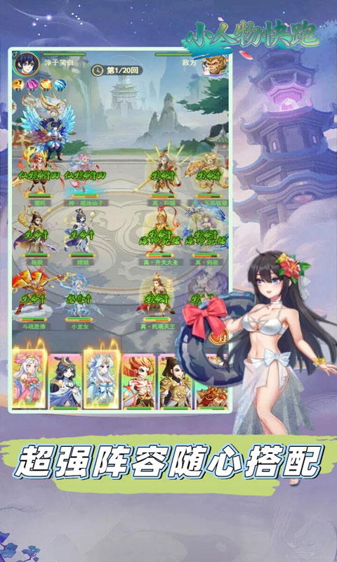 https://api.5uzuo.com/static/uploads/20260515103312696.png