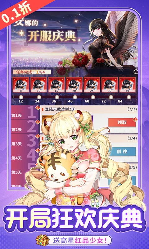 https://api.5uzuo.com/static/uploads/20260515104951561.png