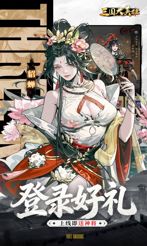https://api.5uzuo.com/static/uploads/20260515105303975.png