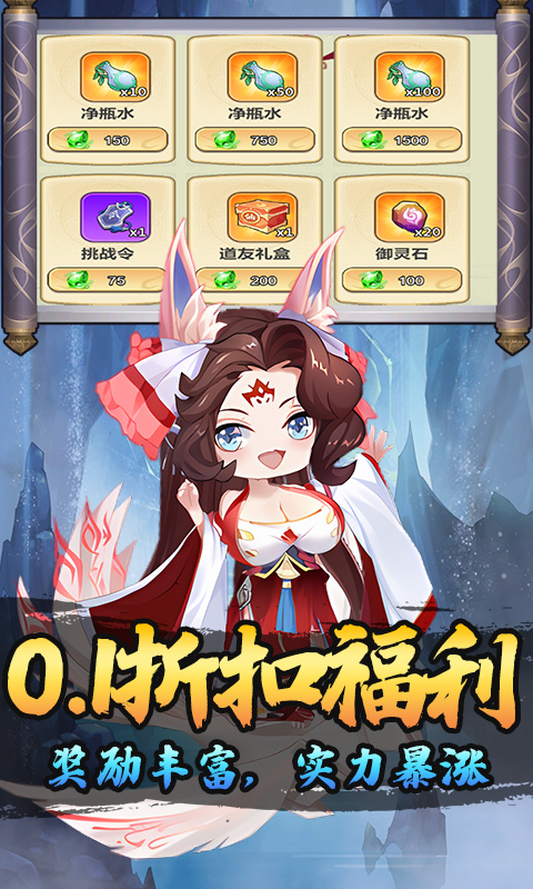 https://api.5uzuo.com/static/uploads/20260515105337253.png
