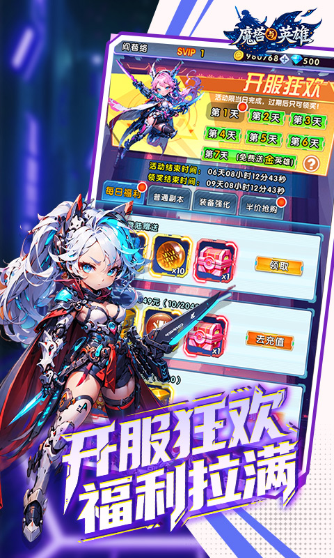 https://api.5uzuo.com/static/uploads/20260515105454722.png