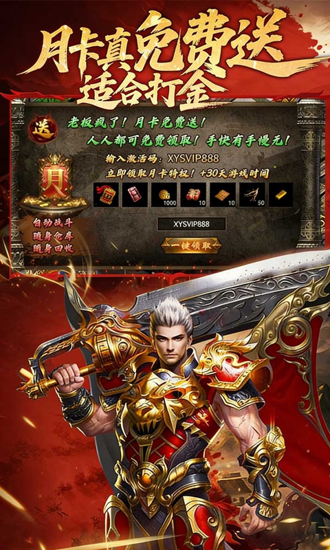 https://api.5uzuo.com/static/uploads/20260515105643356.png