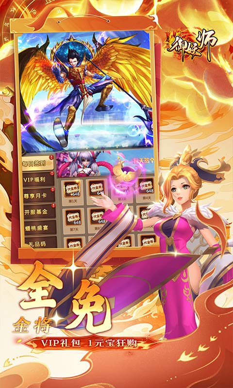 https://api.5uzuo.com/static/uploads/20260515110035769.png