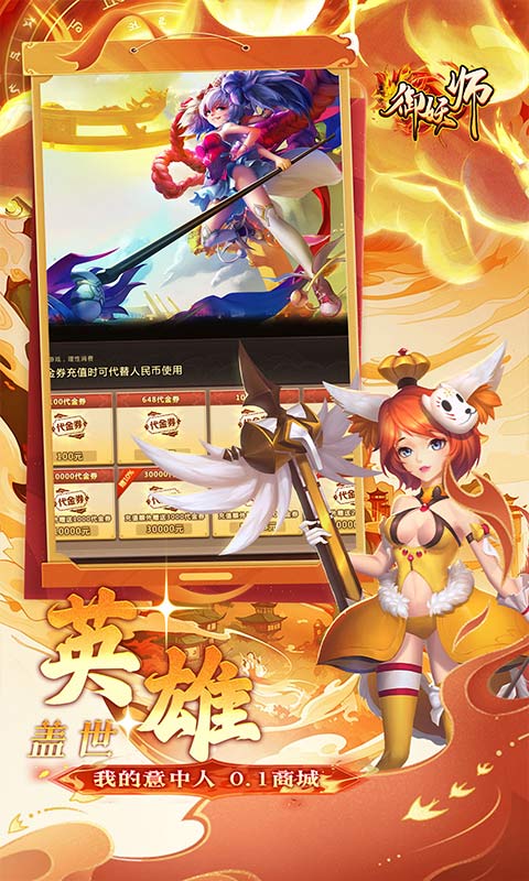 https://api.5uzuo.com/static/uploads/20260515110035903.png