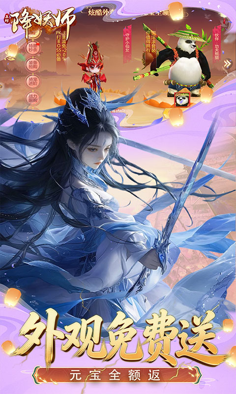 https://api.5uzuo.com/static/uploads/20260516102052144.png