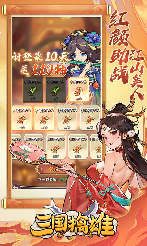 https://api.5uzuo.com/static/uploads/20260516102458422.png