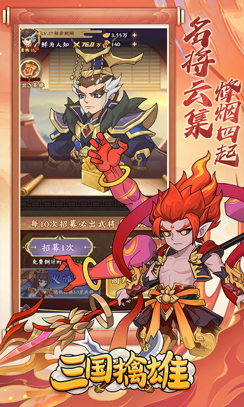 https://api.5uzuo.com/static/uploads/20260516102458994.png