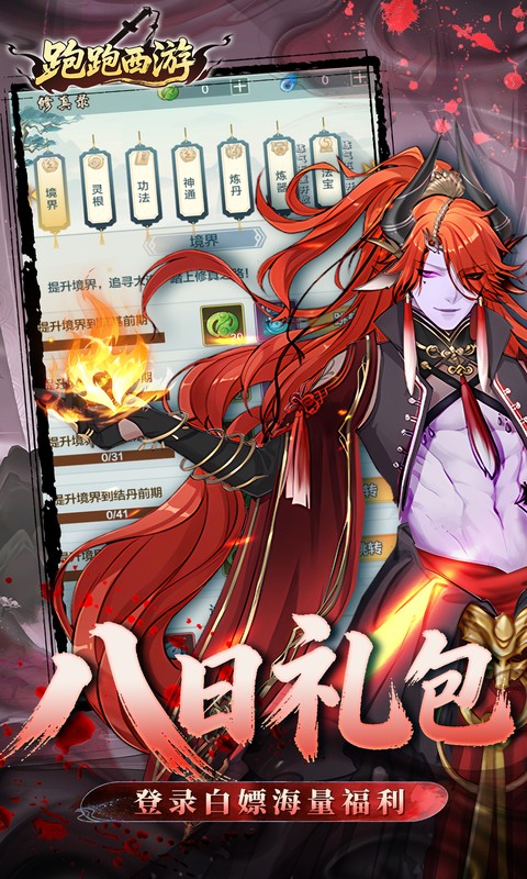 https://api.5uzuo.com/static/uploads/20260516103312981.png