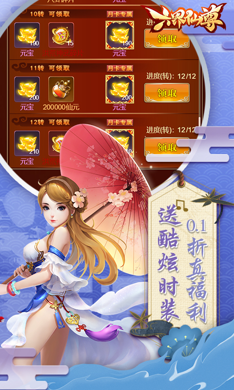 https://api.5uzuo.com/static/uploads/20260516103536177.png