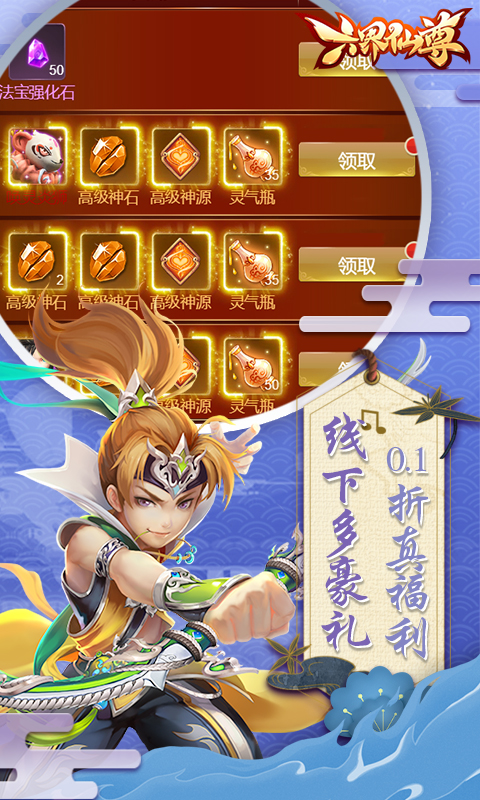 https://api.5uzuo.com/static/uploads/20260516103536663.png