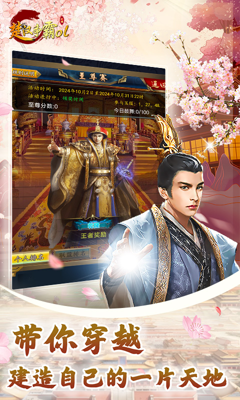 https://api.5uzuo.com/static/uploads/20260516103633604.png